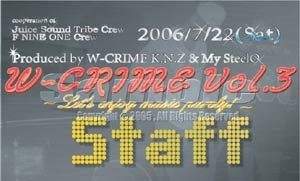 flier_13W-CRIME-Vol3Staff