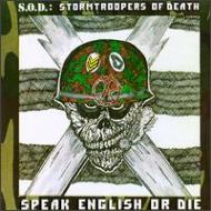 Speak English Or Die