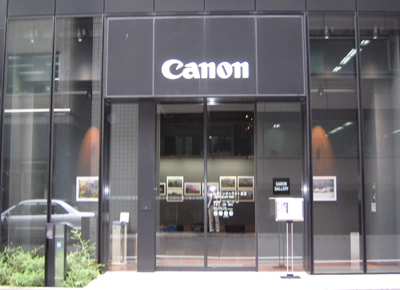 canon1