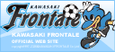 link_frontale_02f.gif