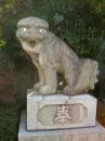 高崎神社の狛犬
